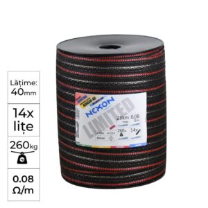 NEXON RANGER-40 Barna/Vörös szalag 200m 14-fémszál 260kg